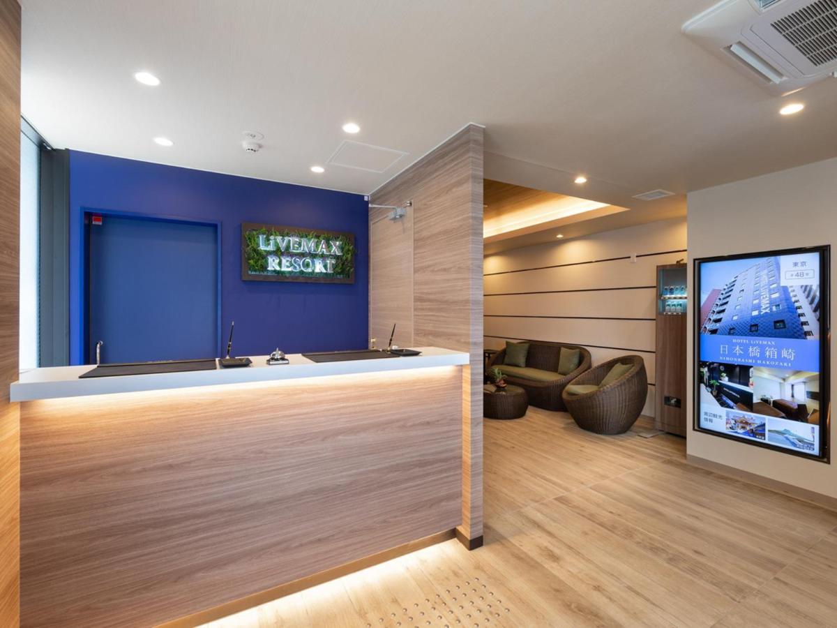 Livemax Resort Atami Sea Front Exteriör bild